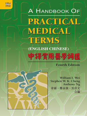 cover image of A Handbook of Practical Medical Terms